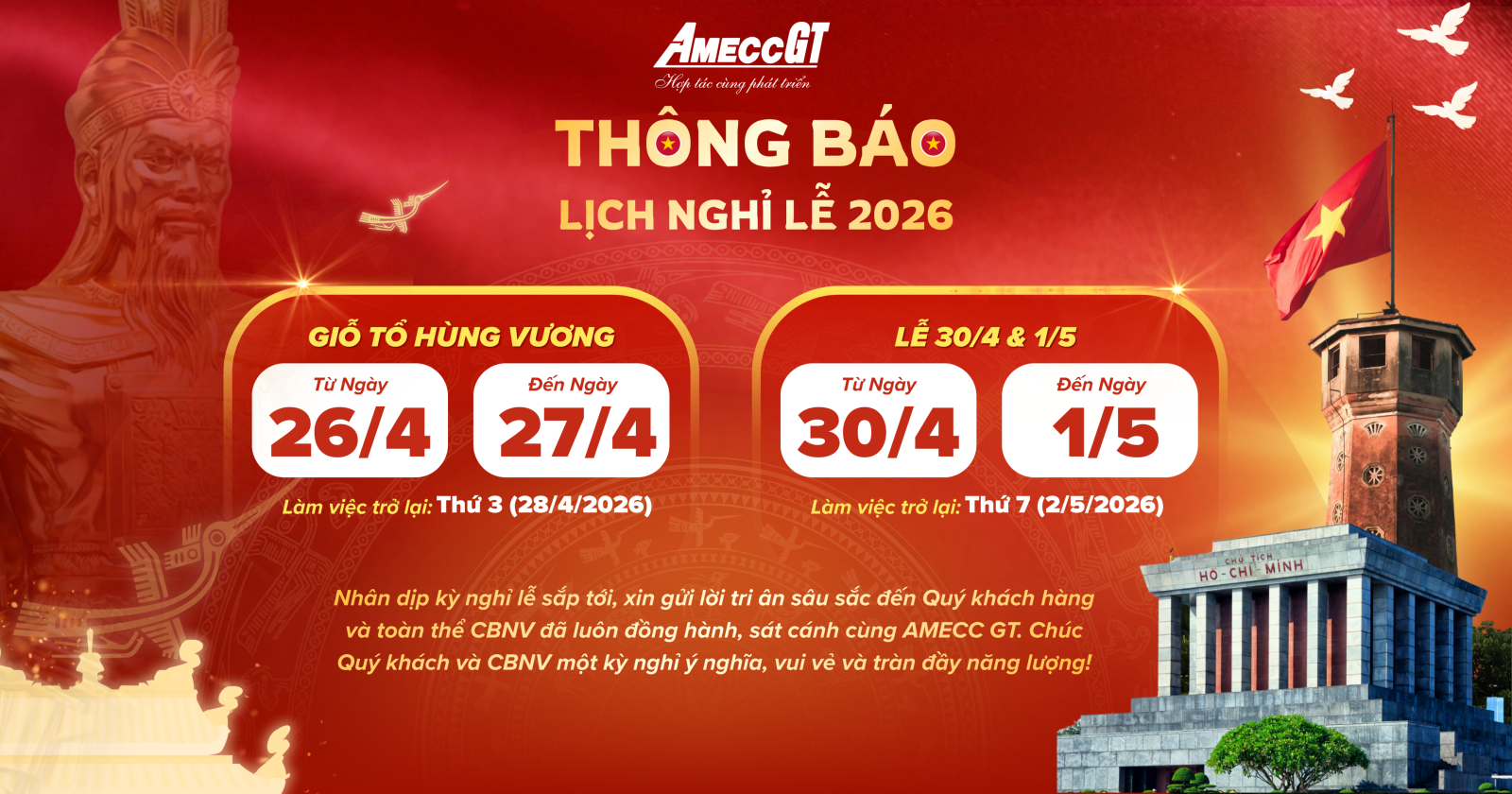 THÔNG BÁO LỊCH NGHỈ LỄ NĂM 2026
